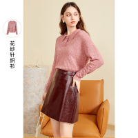 三彩2020秋季新款POLO领短款直筒长袖花纱针织衫毛衫毛衣女