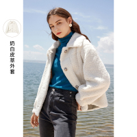 三彩202冬季新款翻领单排扣宽松长袖环保皮草毛毛大衣外套女