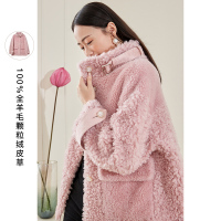 三彩2020冬季新款立领环保皮草纯羊毛宽松长袖毛毛大衣女