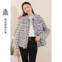 三彩2020冬季新款翻领单排扣色织格纹粗花呢长袖毛呢大衣外套女