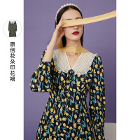 三彩2020冬季新款欧根纱木耳边V领原创花朵印花雪纺法式连衣裙女