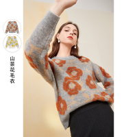 三彩2020冬季新款圆领山茶花提花宽松长袖针织衫圈圈纱毛衫毛衣女