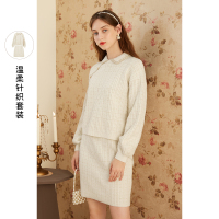 三彩2020秋季新款民国风翻领斜襟灯笼袖针织衫松紧腰半身裙套装女