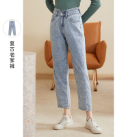 三彩2020秋季新款高腰纯棉复古老爹裤宽松水洗牛仔长裤女