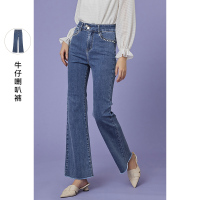 三彩2020冬季新款高腰钉珠毛边喇叭裤微喇棉弹牛仔裤长裤女