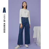 三彩2020冬季新款高腰纯棉爱心绣花宽松阔腿裤长裤牛仔裤女