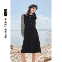 三彩2020冬季新款圆领千鸟格拼接灯笼袖长袖针织百褶裙连衣裙女