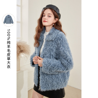 三彩2020冬季新款翻领纯羊毛大衣长袖宽松皮草外套女