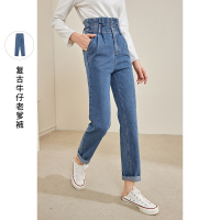 三彩2020冬季新款高腰腰带磨毛毛边直筒复古水洗牛仔长裤女