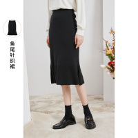 三彩2020冬季新款松紧高腰小黑裙鱼尾裙荷叶边半身裙修身中长裙女