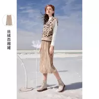 三彩2020冬季新款丝绒压褶半身裙宽松高腰直筒半身裙女