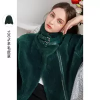 三彩2020冬季新款立领拉链皮草外套全羊毛皮草宽松大衣女