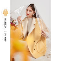 三彩2020冬季新款西装领两穿双面呢毛呢大衣全羊毛宽松呢子外套女