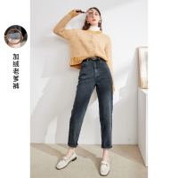 三彩2020冬季新款高腰休闲牛仔老爹裤加绒长裤女