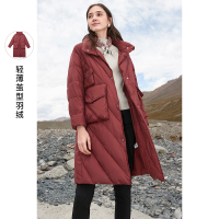三彩2020冬季新款立领轻薄型白鸭绒羽绒服中长款茧型羽绒服女