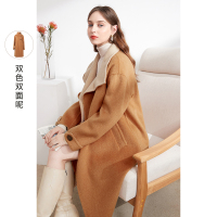 三彩2020冬季新款大翻领双色双面呢羊毛大衣宽松中长款呢子外套女