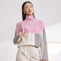 三彩2020冬季新款高领拼色气质上山羊绒针织套头衫女