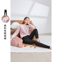 三彩2020冬季新款松紧腰高腰弹力小黑裤白鹅绒羽绒裤修身长裤女