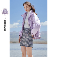 三彩2020冬季新款立领短款羽绒服白鸭绒保暖面包服紫色外套女