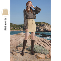 三彩2020冬季新款高腰A字灯芯绒半身裙包臀修身短裙女秋冬