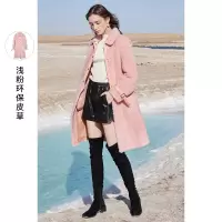三彩2020冬季新款粉色环保皮草大衣中长款毛毛大衣女