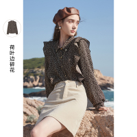 三彩2020冬季新款荷叶边碎花衬衫浪漫冬日感灯笼袖衬衫女