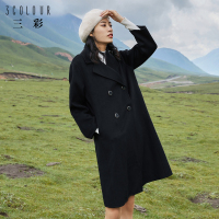 三彩2020新款翻领双排扣宽松长款双面呢羊毛呢大衣外套