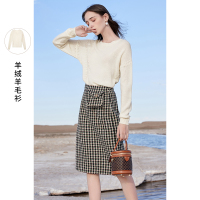 三彩2020冬季新款圆领镂空扭花羊毛衫宽松慵懒风女