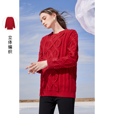 三彩2020冬季新款新年红立体编织扭花肌理感宽松套头毛衣女