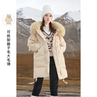 三彩2020冬季新款温暖貉子毛大毛领宽松中长款羽绒服外套女