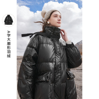 三彩2020冬季新款潮酷感A字廓形外套立领字母贴标羽绒服女