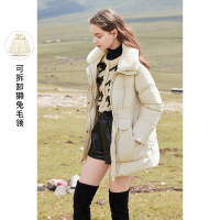 三彩2020冬季新款獭兔毛领收腰白鸭绒羽绒服时髦小个子羽绒服女