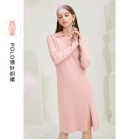 三彩2020冬季新款POLO领坑条纹针织裙温柔风连衣裙女冬