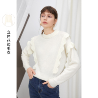 三彩2020冬季新款圆领套头针织衫甜美初恋感立体花边毛衣女