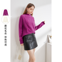 三彩2020冬季新款保暖高领麻花毛衣宽松套头衫绞花针织衫女