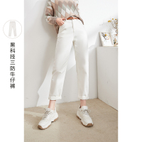 三彩2020冬季新款黑科技三防牛仔裤小白裤高腰老爹裤长裤女