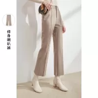 三彩2020冬季新款条纹薄呢休闲裤喇叭裤微喇修身高腰长裤女