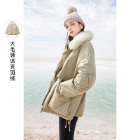 三彩2020冬季新款狐狸毛领工装风派克服白鸭绒羽绒服女