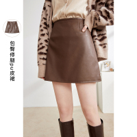 三彩2020冬季新款质感高腰秋冬pu皮半身裙A字短款半裙女