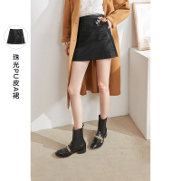 三彩2020冬季新款高腰珠光PU皮半身裙A字短裙女