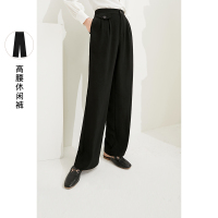 三彩2020冬季新款高腰直筒西装裤显瘦休闲裤长裤女宽松