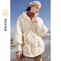 三彩2020冬季新款立领花朵绣花腰带白鸭绒宽松长袖羽绒服女