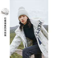 三彩2020年冬季新款石墨烯发热白色羽绒服白鸭绒品牌亮面外套女