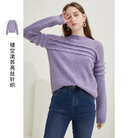 三彩2020冬季新款香芋紫温柔套头毛衣镂空流苏亮丝针织衫女