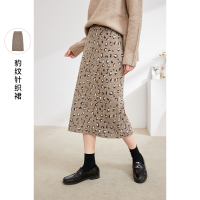 三彩2020秋冬季新款豹纹半身裙高腰修身包臀针织裙松紧腰长裙女