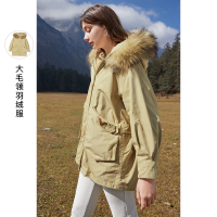 三彩2020年冬季新款貉子大毛领气质落肩羽绒服派克服外套女