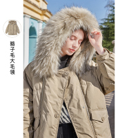 三彩2020年冬季新款貉子毛大毛领工装风面包服廓形白鸭绒羽绒服女