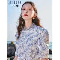 三彩2020春季新款复古国风青花瓷盘扣泡泡袖改良旗袍