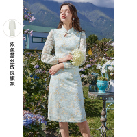 三彩2021春季新款中长款改良蕾丝旗袍蓝色长袖盘扣连衣裙少女修身