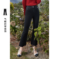 三彩2021年春季新款高腰修身九分微喇叭裤时髦纯色显瘦牛仔裤女